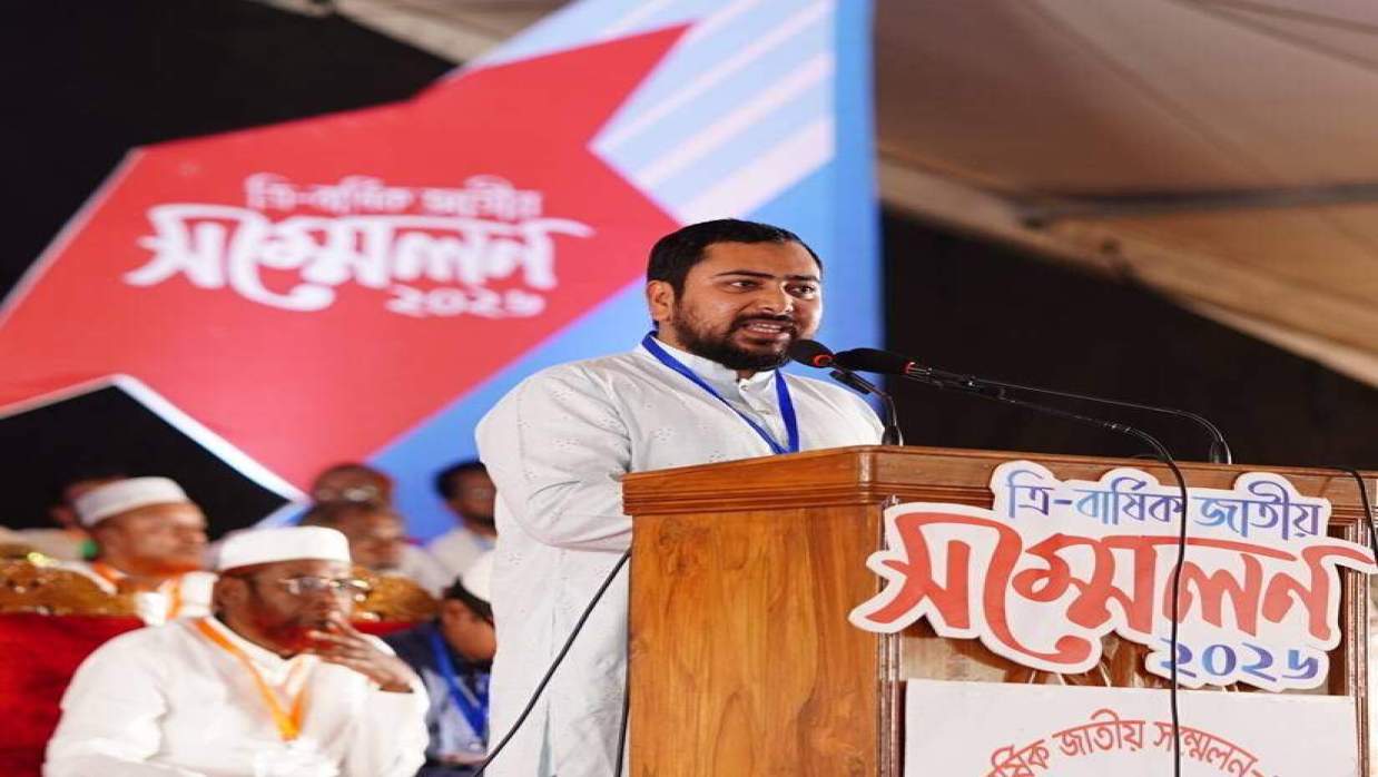 শ্রমিক কল্যাণ ফেডারেশনের সম্মেলনে নাহিদ ইসলাম