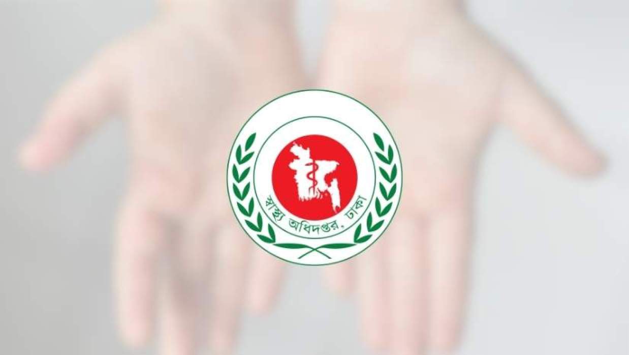 ২৪ ঘণ্টায় কমেছে হামের সংক্রমণ, মৃত্যু ২