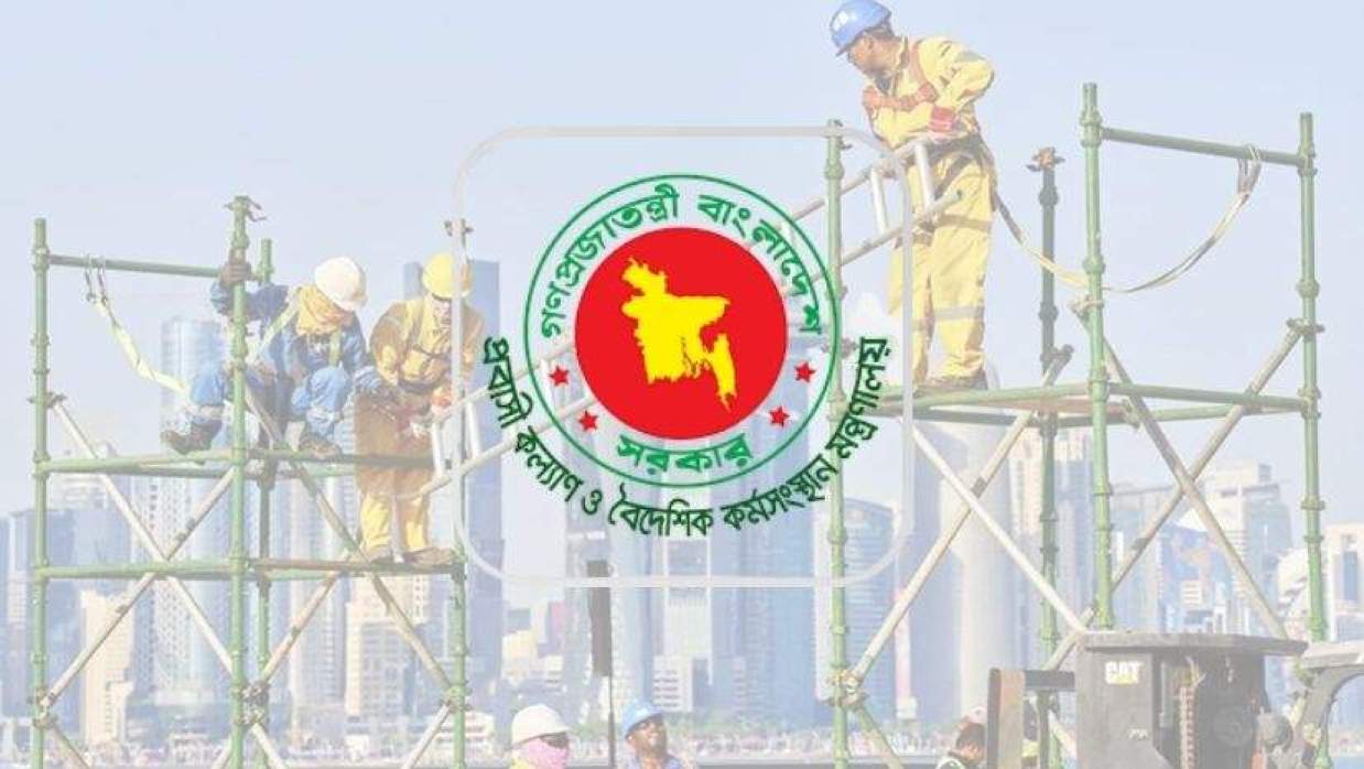 বিদেশগামী কর্মীদের যা করতে হবে, যা করা যাবে না