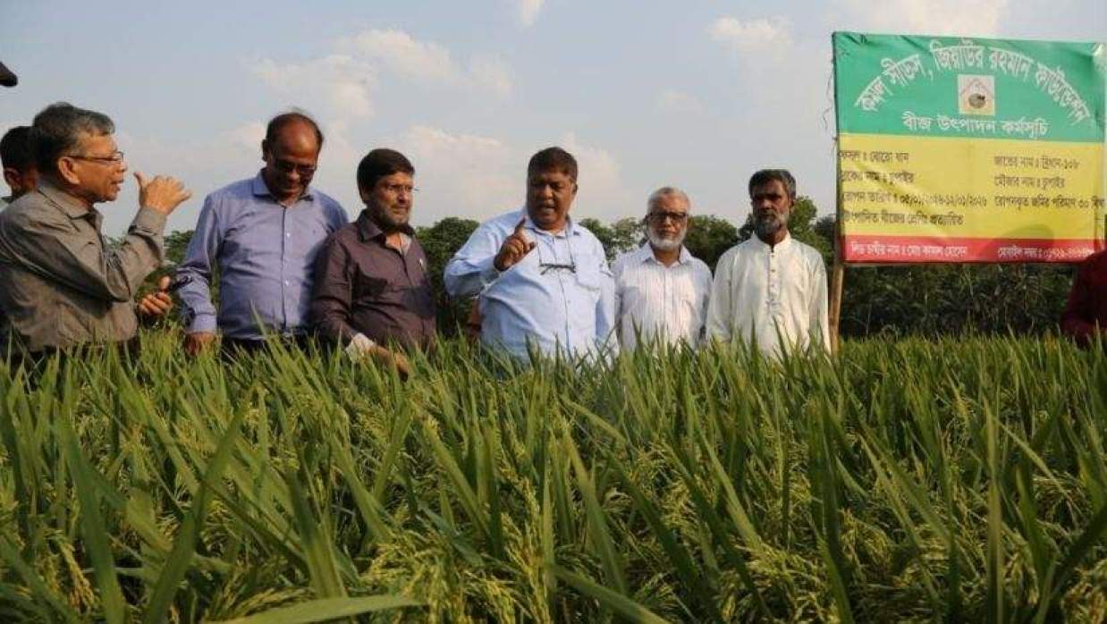 ‘কমল’ বীজ ধান নিয়ে কৃষকদের সঙ্গে মতবিনিময় জিয়াউর রহমান ফাউন্ডেশনের