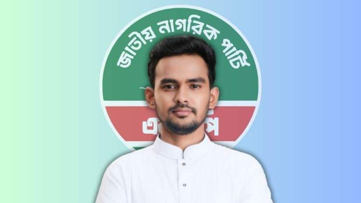 এনসিপি মুখপাত্র আসিফ মাহমুদ সজীব ভূঁইয়া