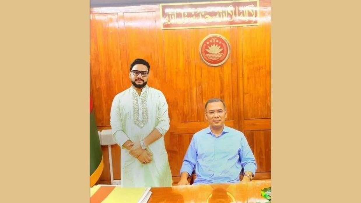 যে এডিটেড ছবি শেয়ারের কারণে ছাত্রদল থেকে বহিষ্কার সাবেক কেন্দ্রীয় নেতা