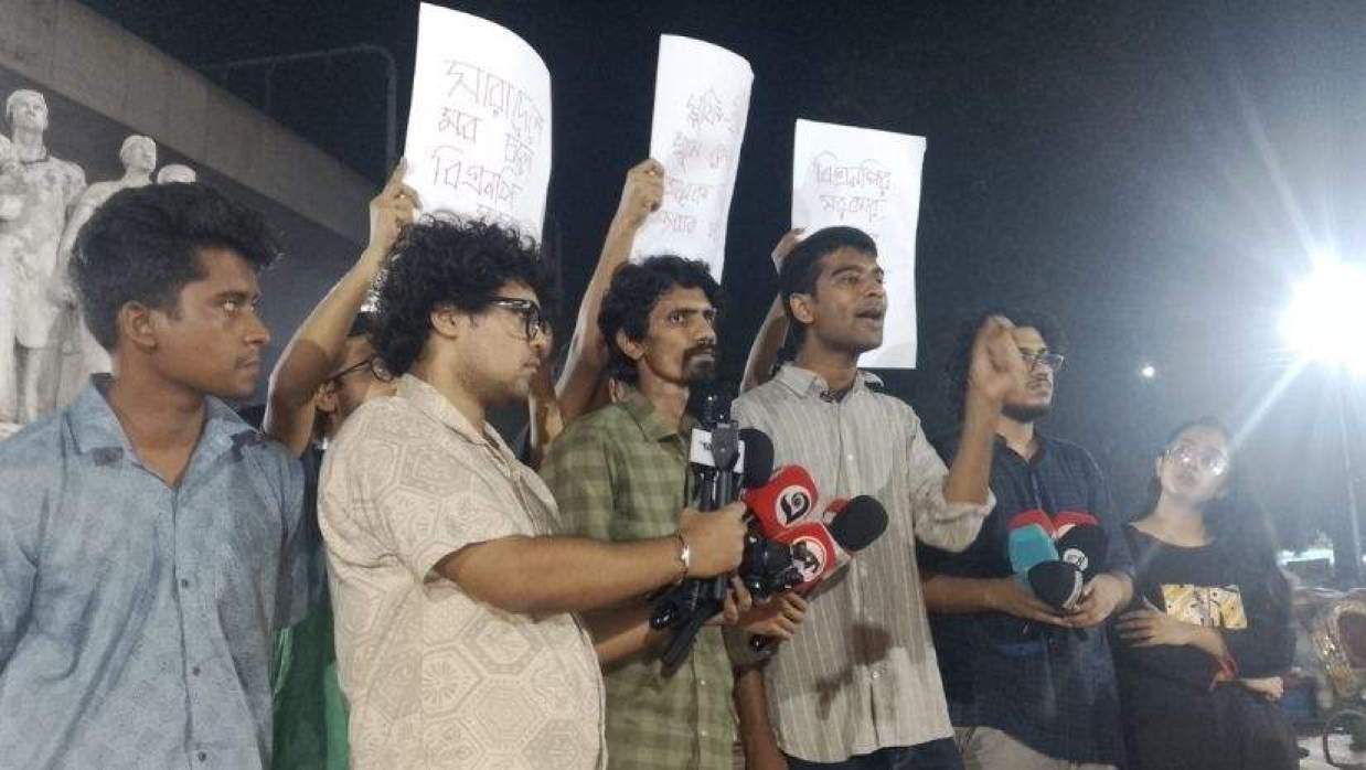 ‘পীর’ হত্যার প্রতিবাদে ঢাবিতে বাম জোটের বিক্ষোভ