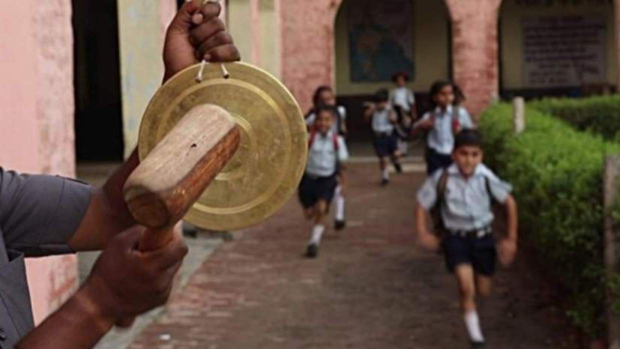 আজ থেকে স্কুল-কলেজে তিন দিনের ছুটি শুরু, দুদিন ক্লাস চলবে মাদ্রাসায়