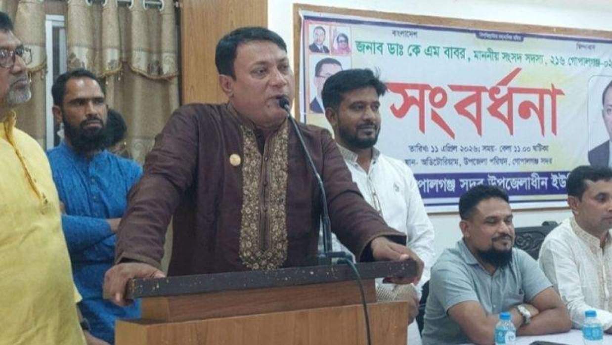 এপ্রিলের শেষ সপ্তাহে চালু হচ্ছে ঢাকা-গোপালগঞ্জ ট্রেন: এমপি বাবর