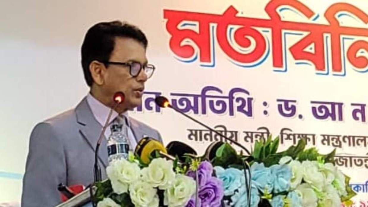 অবসরপ্রাপ্ত শিক্ষকদের ম্যানেজিং কমিটির সভাপতি করার চিন্তা সরকারের