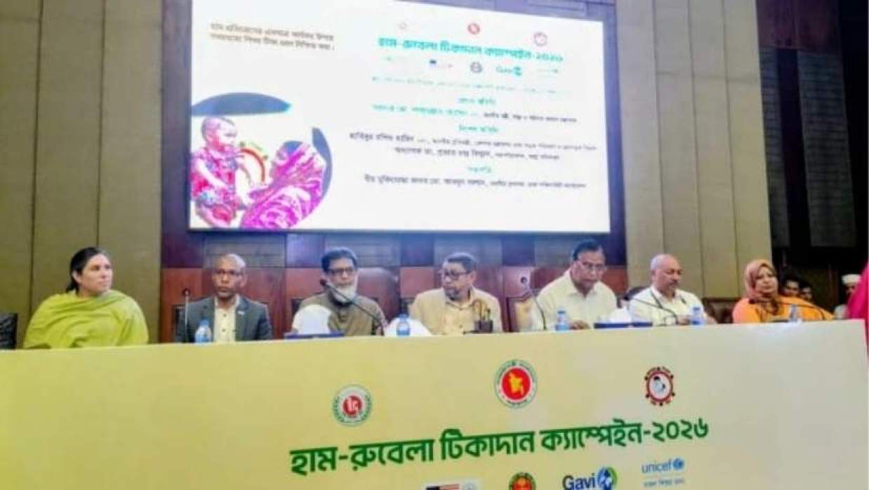 রাতের অন্ধকারে আক্রমণ করেছে হাম, আমরা অ্যারেস্ট করতে সক্ষম হয়েছি