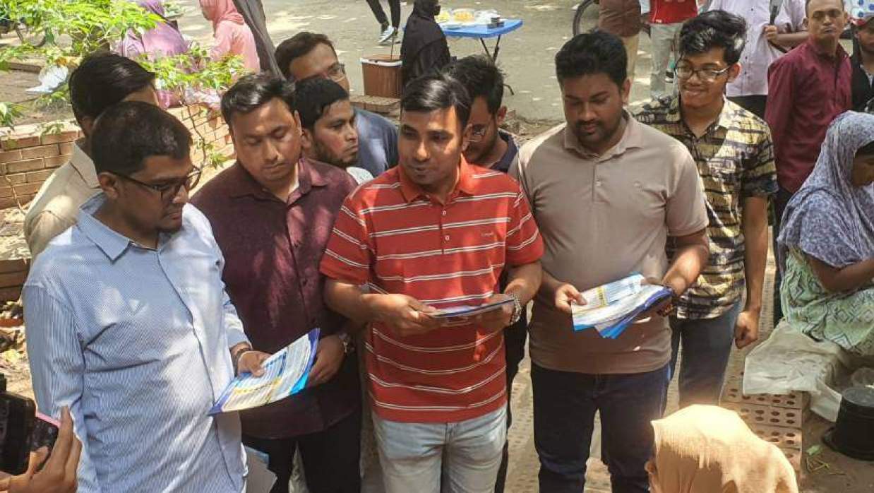 ঢাবিতে পানি-বিদ্যুতের অপচয় রোধে ছাত্রদলের সচেতনতামূলক কর্মসূচি