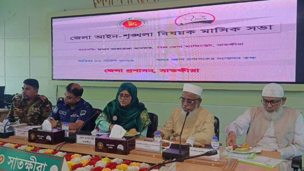 সাতক্ষীরায় মার্চে এসেছে দেড় গুণ বেশি জ্বালানি তেল, সরবরাহ স্বাভাবিক রাখতে নির্দেশ