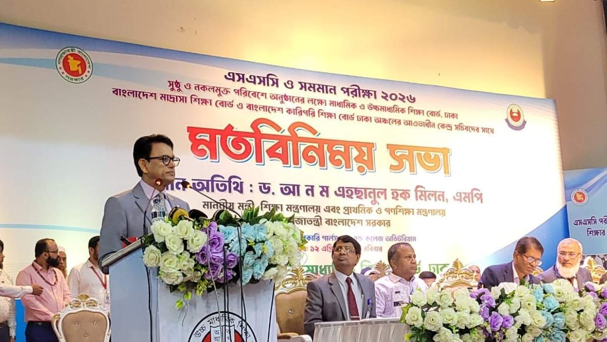 ঢাবির অধ্যাপকরা ৩০ দিনের মাথায় বলেন আমি ব্যর্থ: শিক্ষামন্ত্রী