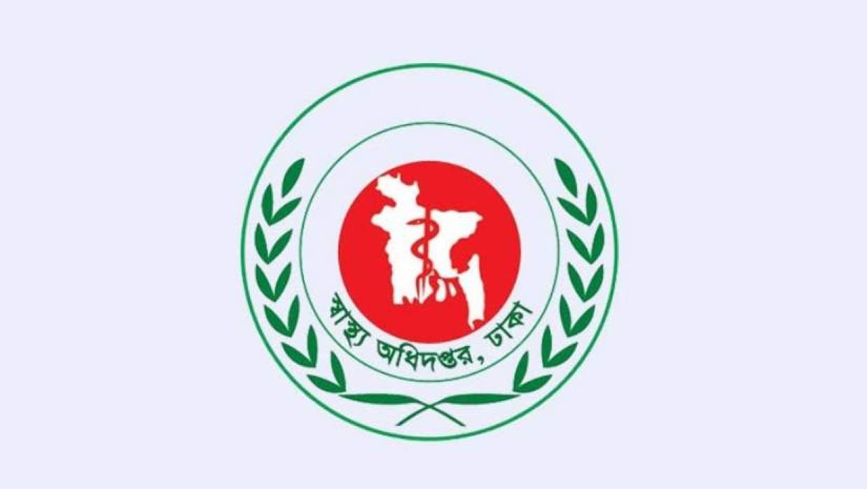 ২৪ ঘণ্টায় হামে ১০ জনের মৃত্যু