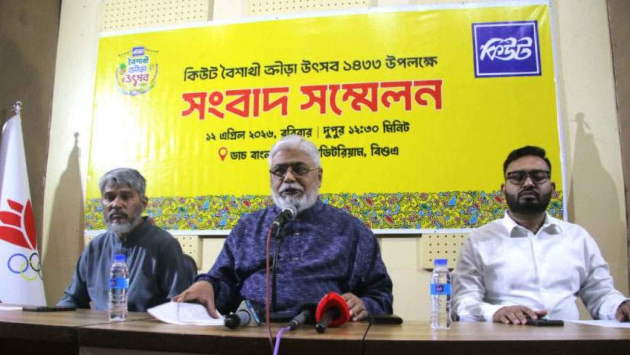 কিউট বৈশাখী ক্রীড়া উৎসব নিয়ে কথা বলছেন কাজী রাজীব উদ্দিন আহমেদ চপল