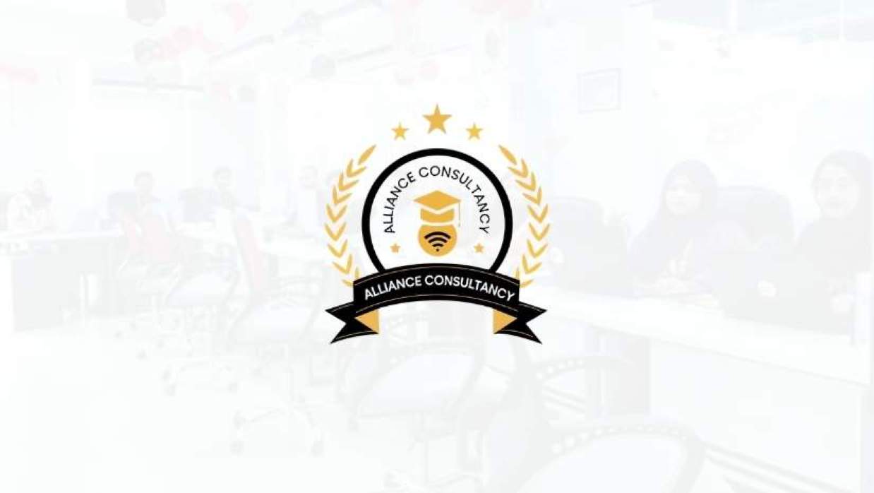 প্রতারণা ও অর্থ জালিয়াতির অভিযোগ অ্যালায়েন্স কনসালটেন্সির বিরুদ্ধে