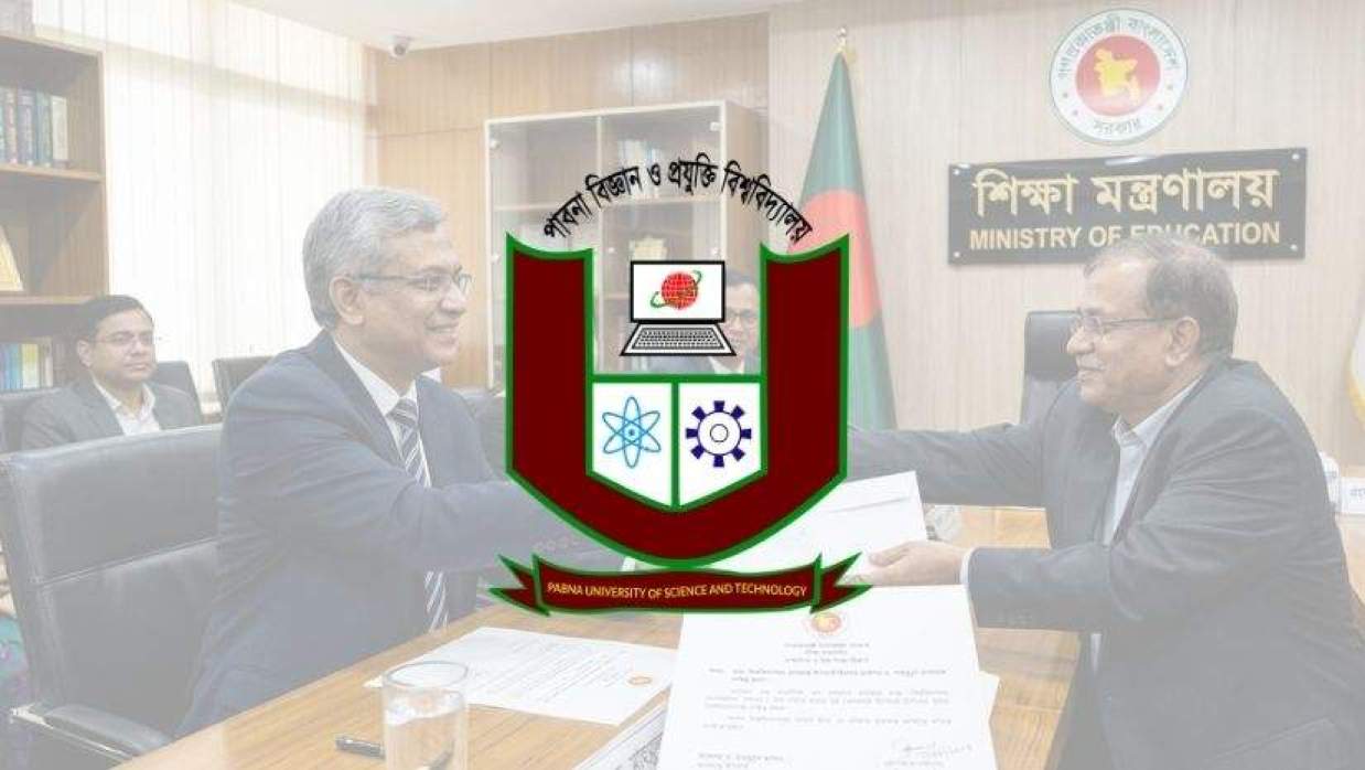 সরকারি একটি বিশ্ববিদ্যালয়ে প্রো-ভিসিকে ভারপ্রাপ্ত ভিসির দায়িত্ব দিল মন্ত্রণালয়