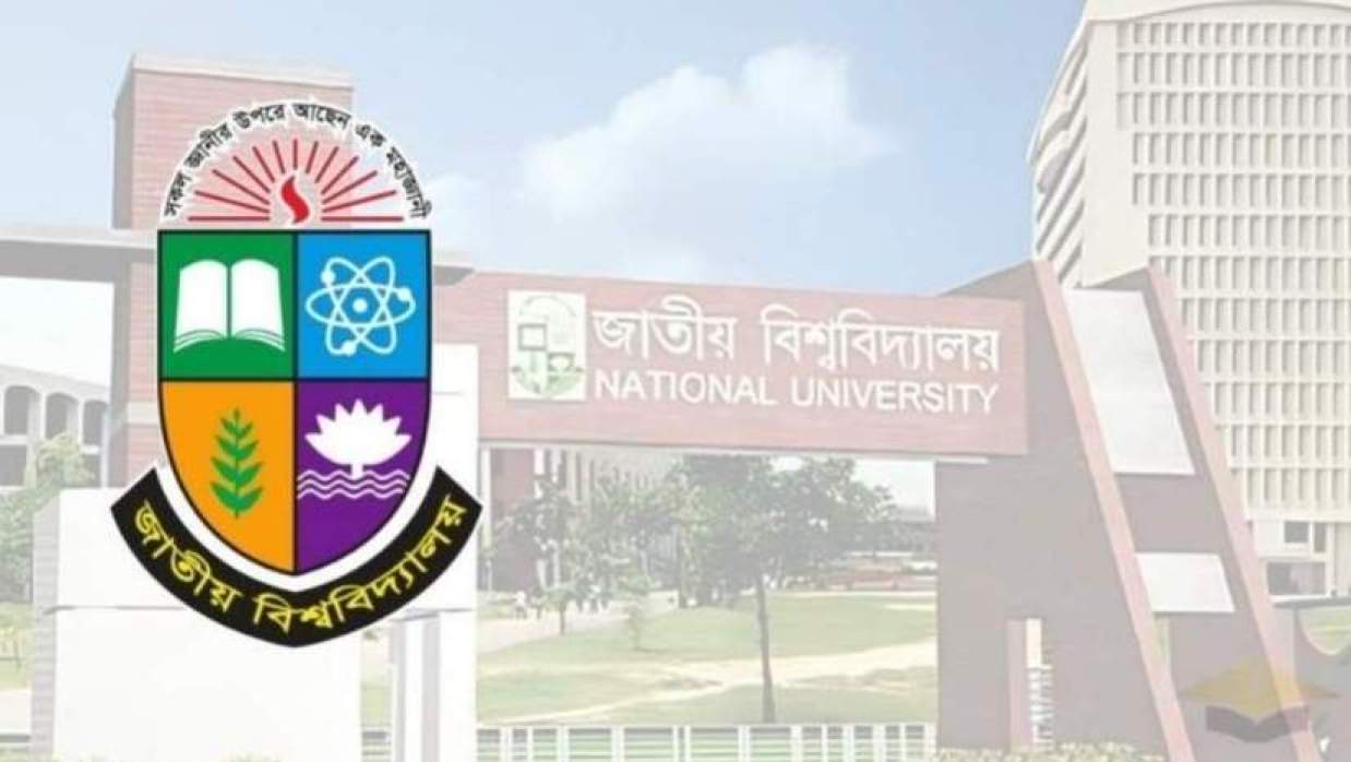 জাতীয় বিশ্ববিদ্যালয়ের ভর্তি পরীক্ষা নিয়ে কঠোর নির্দেশনা জারি