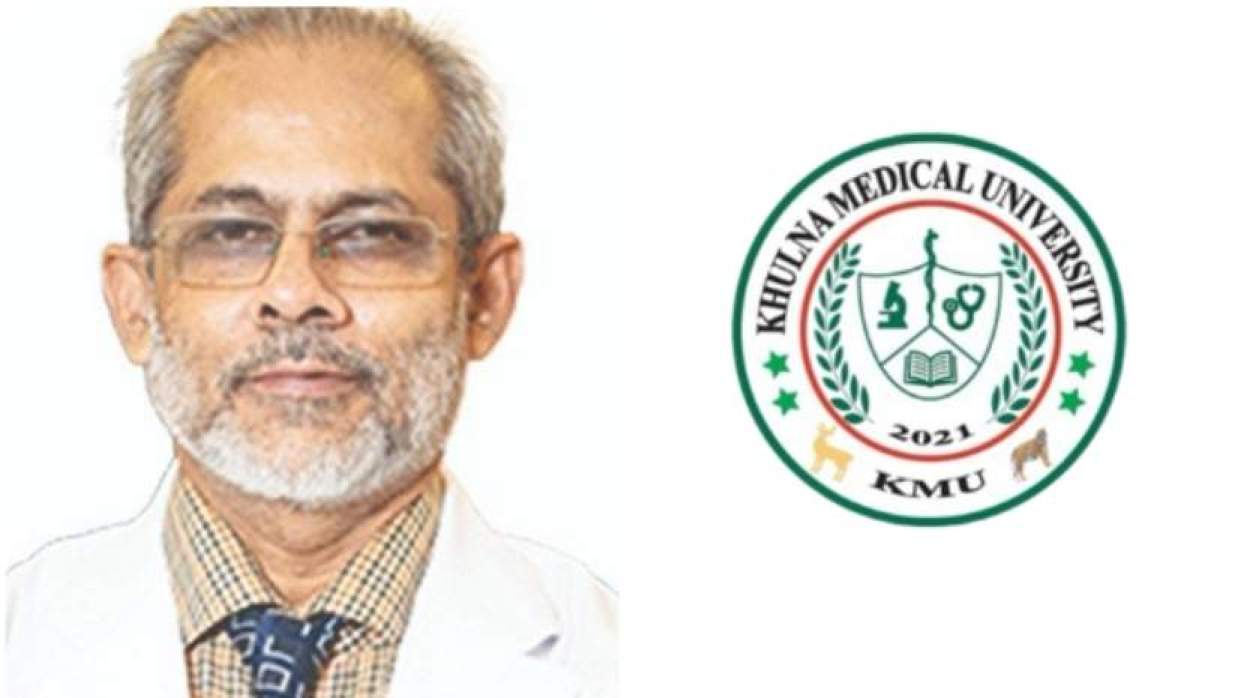 খুলনা মেডিকেল বিশ্ববিদ্যালয়ে নতুন উপাচার্য রফিকুস সালেহীন