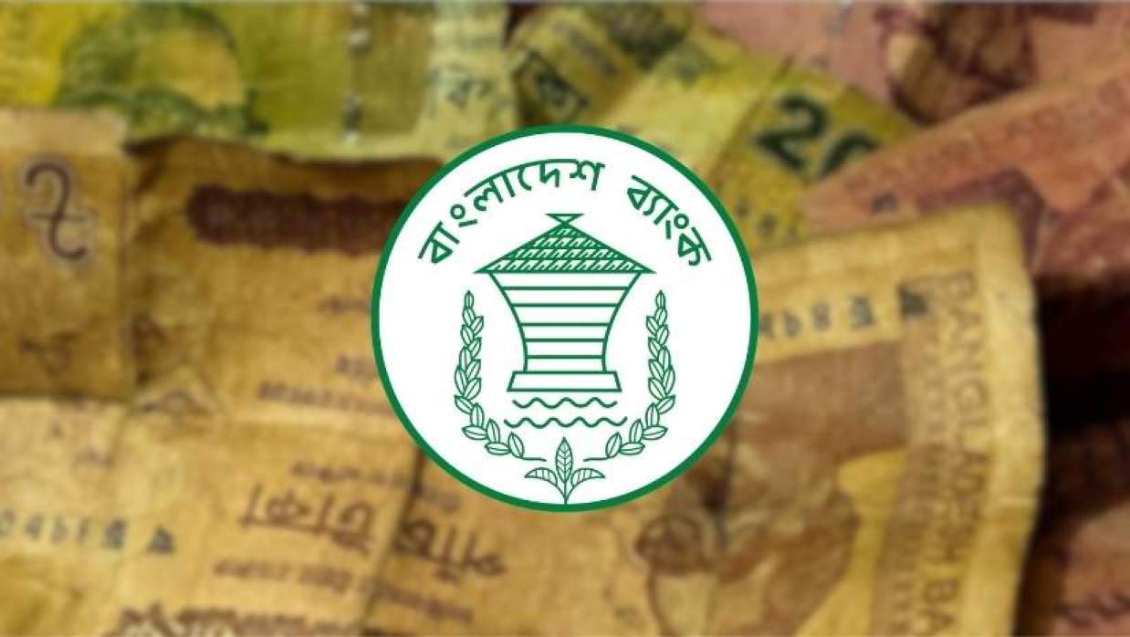 প্রতীকী ছবি