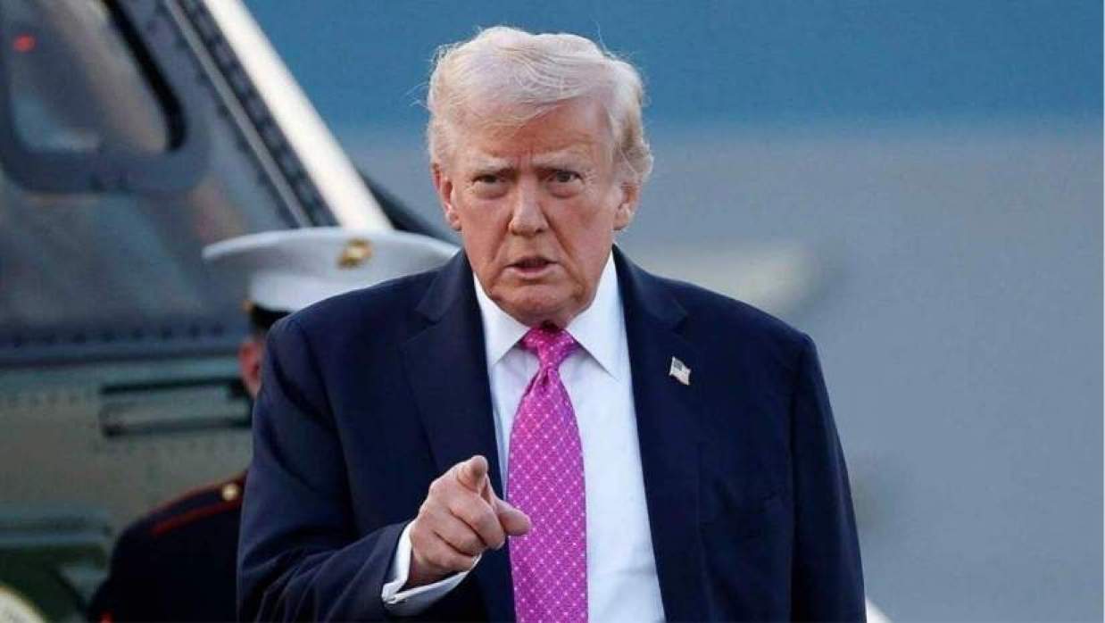 ট্রাম্প