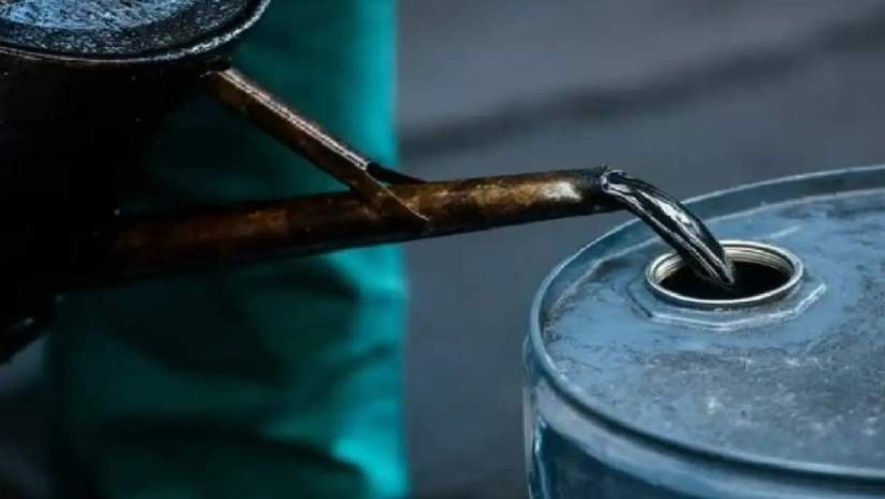 ফার্নেস অয়েল