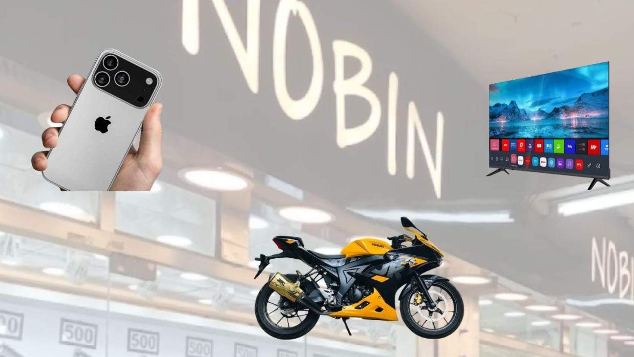 আইফোন, স্মার্ট টিভি, মোটরসাইকেল ও নবীন ফ্যাশন