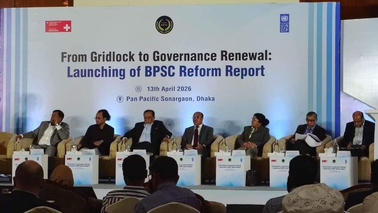 সোনারগাঁওয়ে ‘গ্রিডলক থেকে শাসনব্যবস্থার নবায়ন: বিপিএসসি সংস্কার প্রতিবেদন’ অনুষ্ঠানে ডা. জাহেদ উর রহমান 