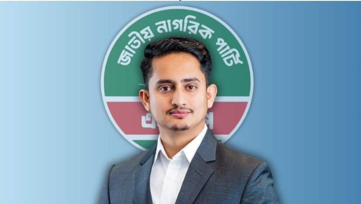 এনসিপি নেতা সারজিস আলম