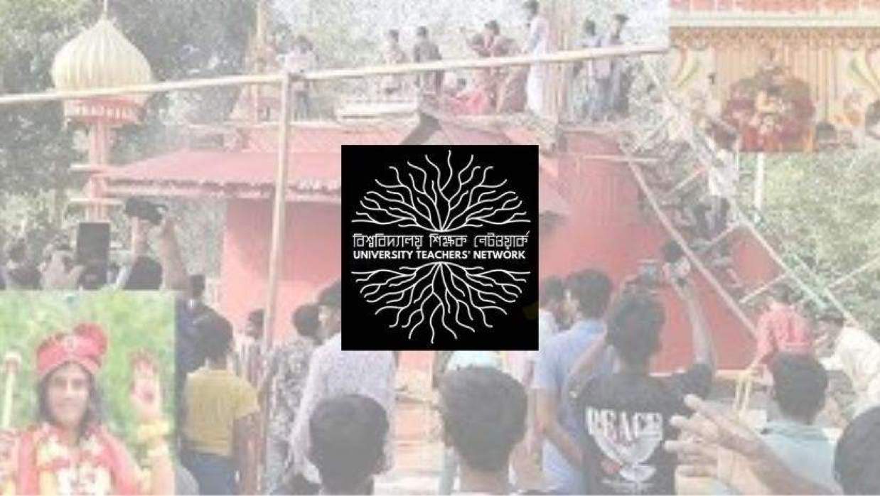 দেশের বিভিন্ন স্থানে ঘটে যাওয়া সহিংস ঘটনাগুলোর ছবি 