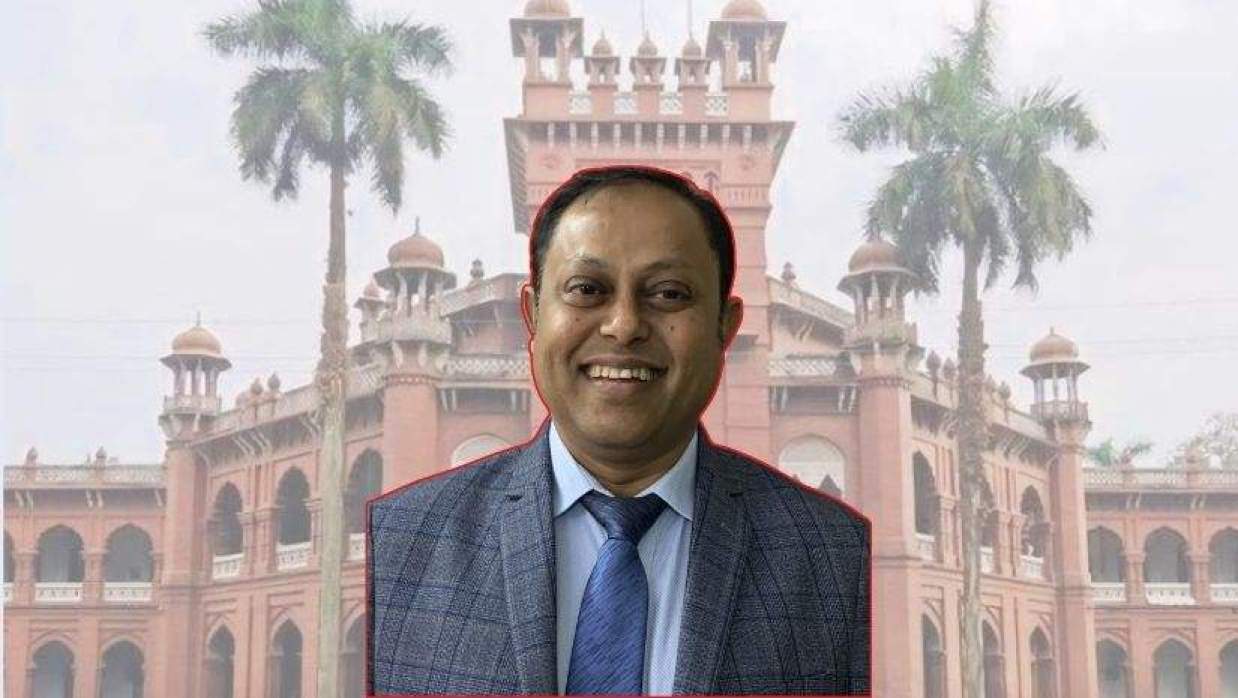 অধ্যাপক ড. আবদুস সালাম