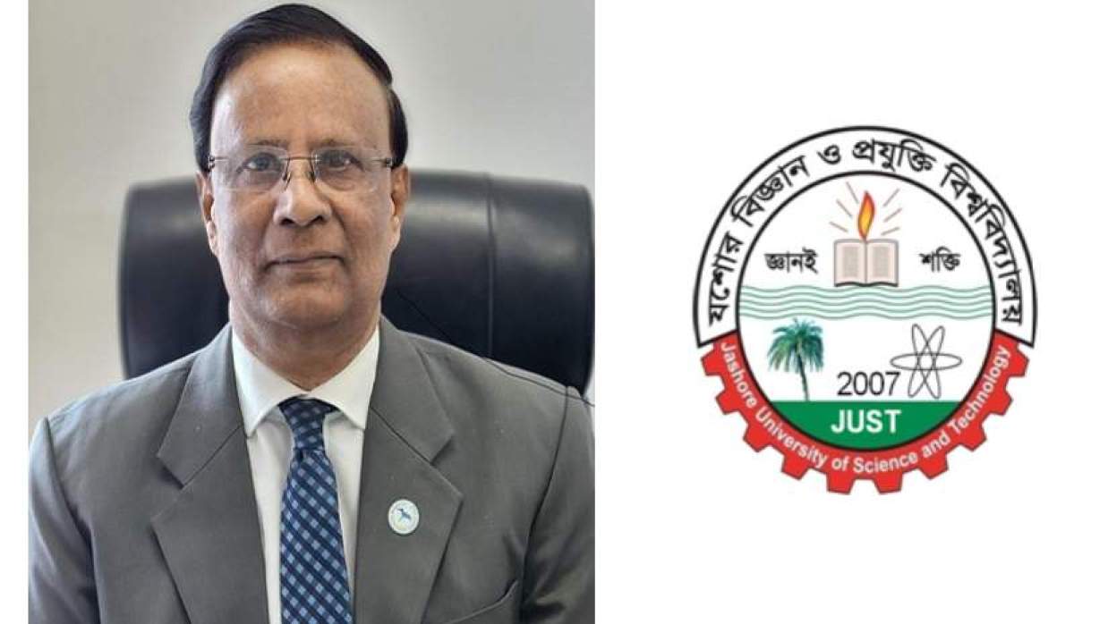 অধ্যাপক ড. ইয়ারুল কবীর ও যবিপ্রবি লোগো