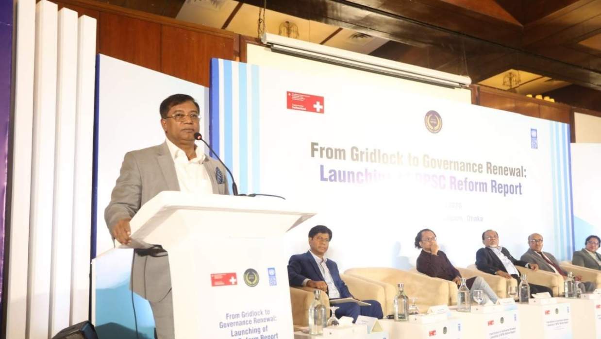 রাজধানীর সোনারগাঁওয়ে আলোচনা সভায় বক্তব্য রাখেন ইউজিসি চেয়ারম্যান