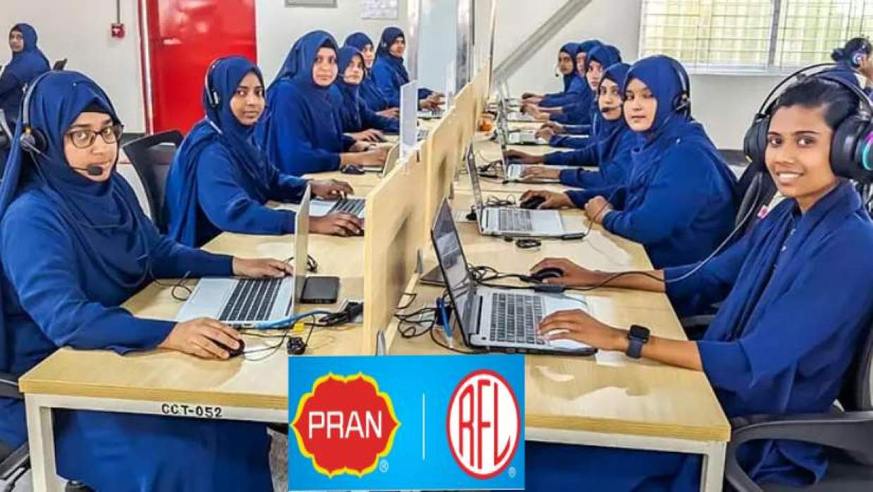 কাস্টমার কেয়ার এক্সিকিউটিভ ও টেলিসেলস এক্সিকিউটিভ নিয়োগ দেবে প্রাণ গ্রুপ