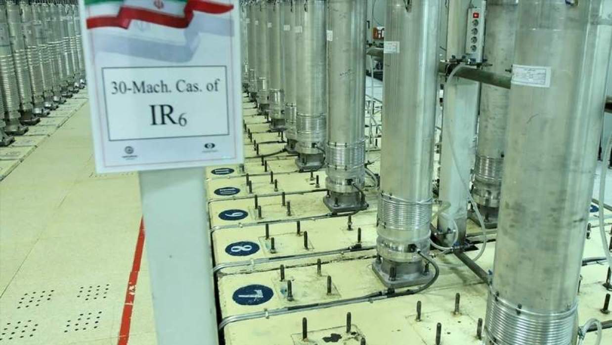 ইরানের ইউরেনিয়াম সমৃদ্ধকরণ কেন্দ্র