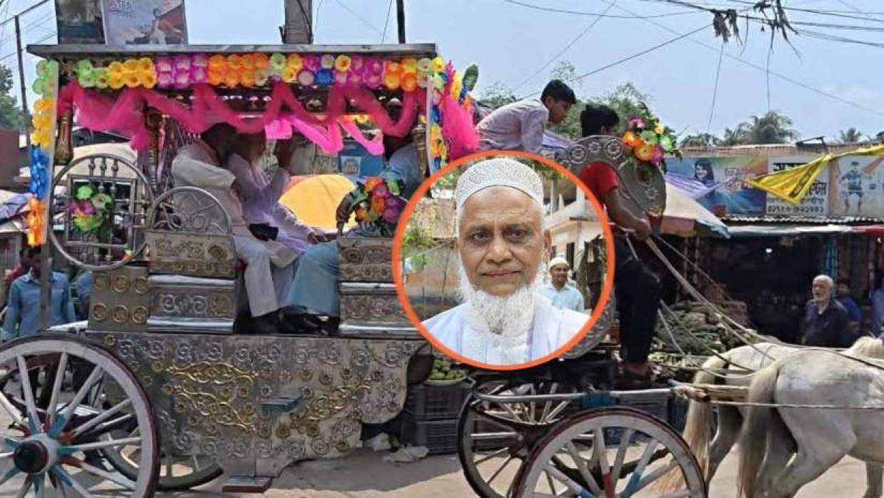 খাদেম মো. মুসলিমকে ঘোড়ার গাড়িতে করে তার বাড়িতে পৌঁছে দেওয়া হয়