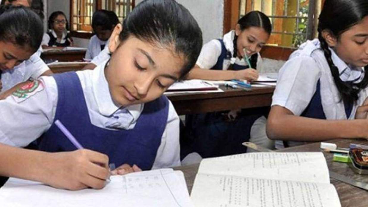 ফাইল ছবি