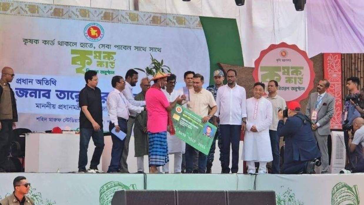 কৃষক কার্ড বিতরণ কর্মসূচি উদ্বোধন করলেন প্রধানমন্ত্রী