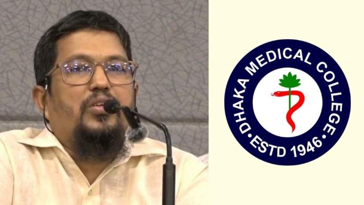 ডা. শহীদুল ইসলাম আকনের বদলি বাতিল চান ঢামেক শিক্ষার্থীরা