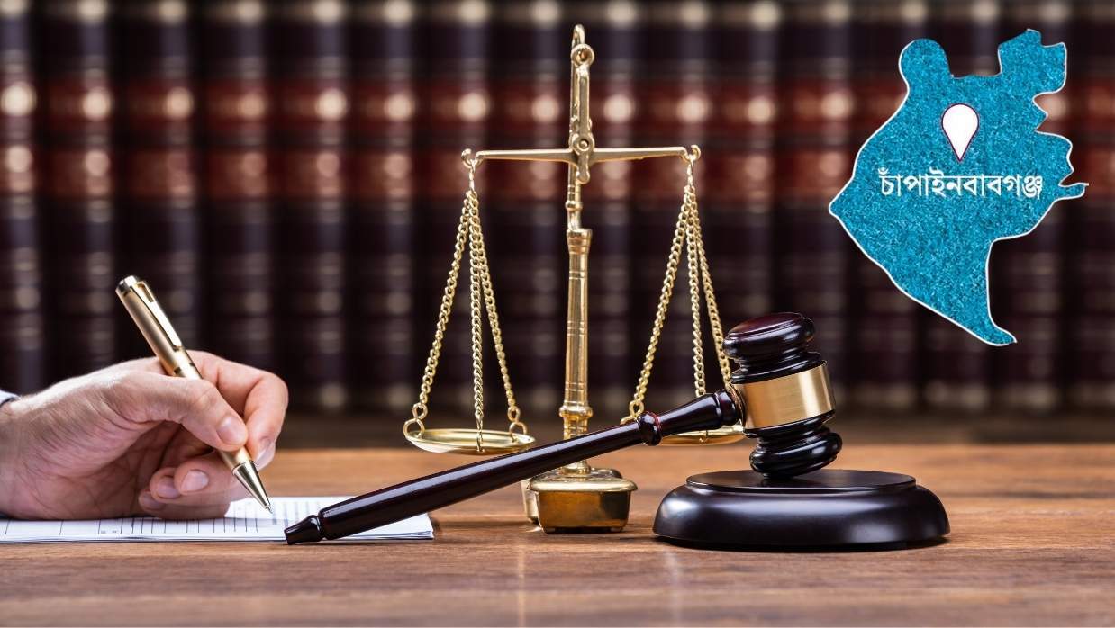 জমি নিয়ে দ্বন্দ্ব হলেই দেন মামলা, বাবা-ছেলের কাণ্ডে হয়রানিতে পুরো গ্রামবাসী