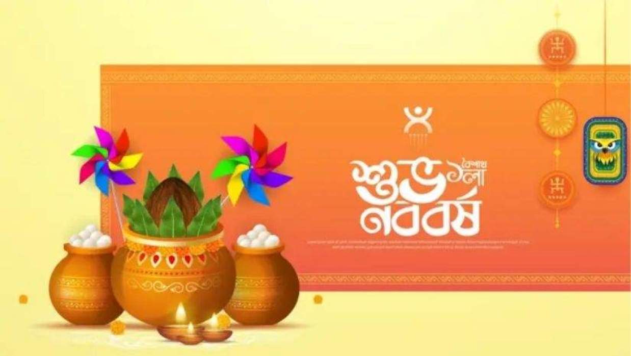 বাংলা বর্ষপঞ্জি বাংলাদেশে কতটা ব্যবহার হচ্ছে?