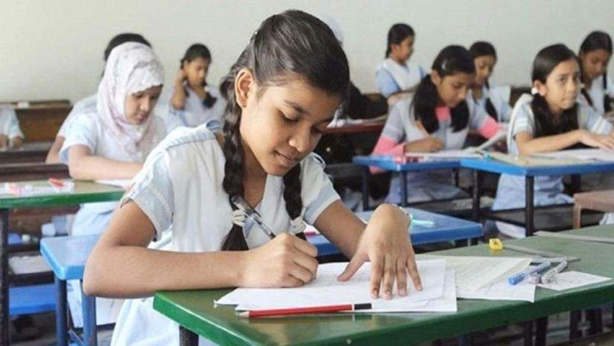 প্রায় দেড় যুগ পর প্রাথমিক বৃত্তি পরীক্ষা শুরু কাল