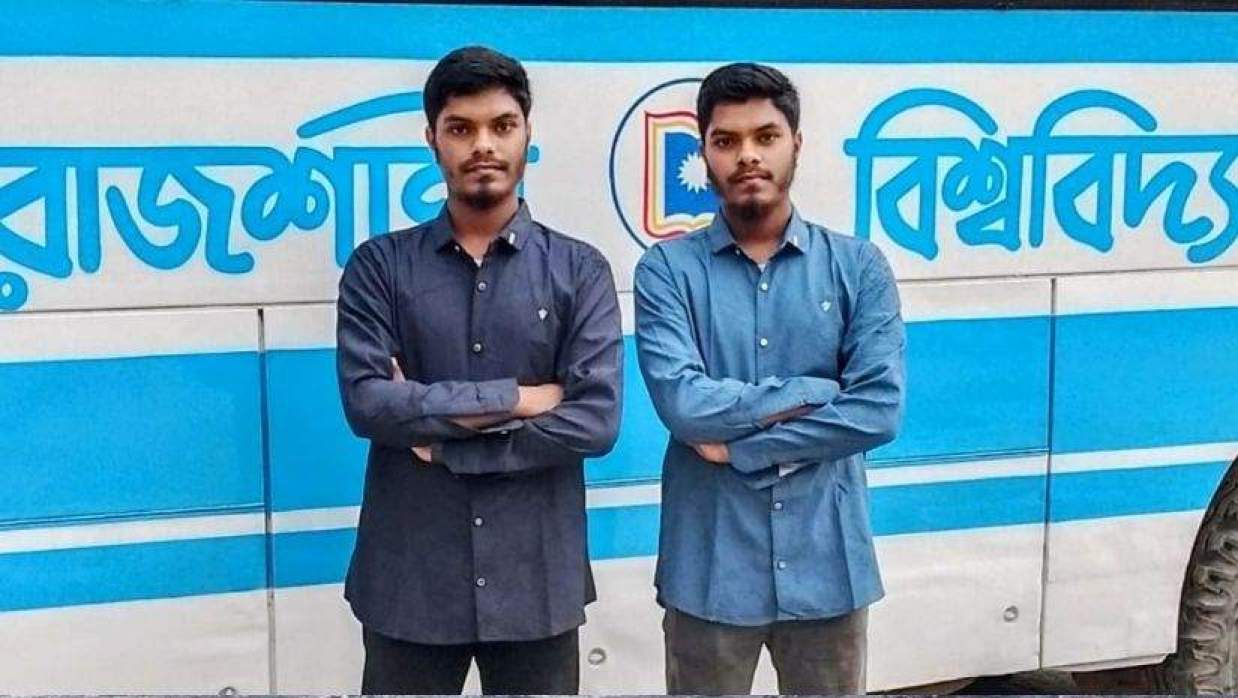 জন্ম, বেড়ে উঠা ও পড়াশোনা একসঙ্গে—এবার একই বিশ্ববিদ্যালয়ে ভর্তির সুযোগ দুই যমজের