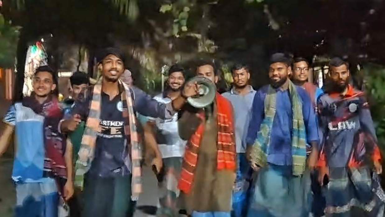 লুঙ্গি মিছিল 