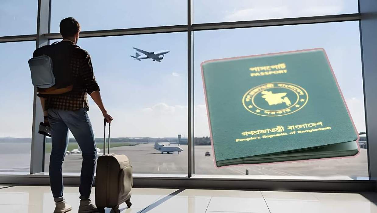 নতুন তালিকায় ৩৬ দেশে ভিসা ছাড়াই যেতে পারবেন বাংলাদেশিরা