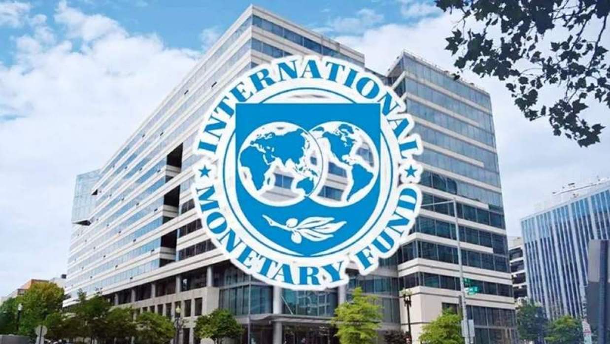  আইএমএফ লোগো