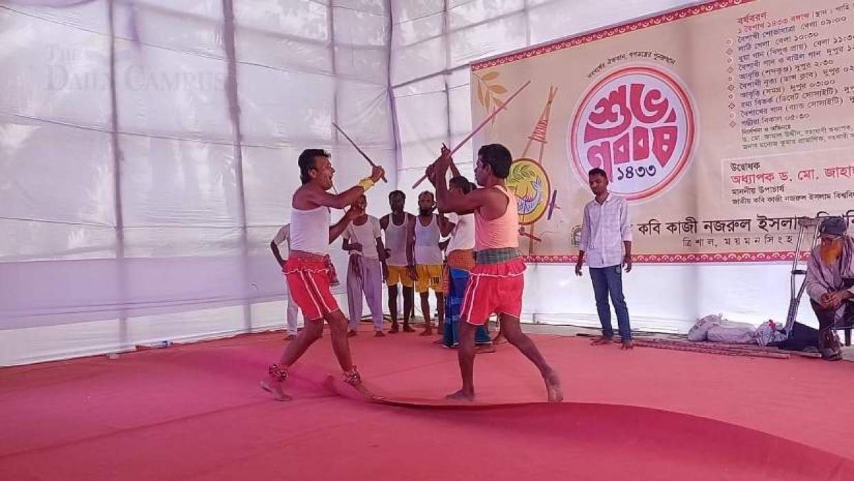 নববর্ষে নজরুল বিশ্ববিদ্যালয়ে লাঠিখেলা, ধুয়া গান-গম্ভীরায় লোকঐতিহ্যের জাগরণ