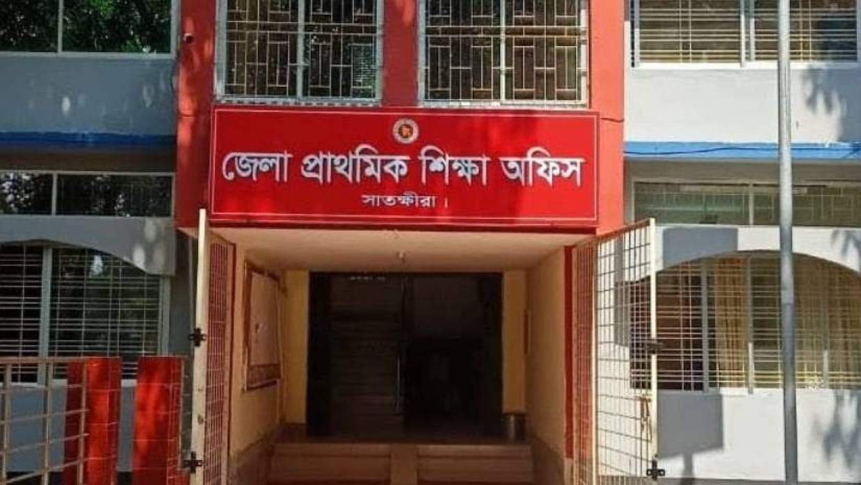 সাতক্ষীরায় প্রাথমিক বৃত্তি পরীক্ষায় প্রথম দিনে উপস্থিতি ৬১.১৪ শতাংশ