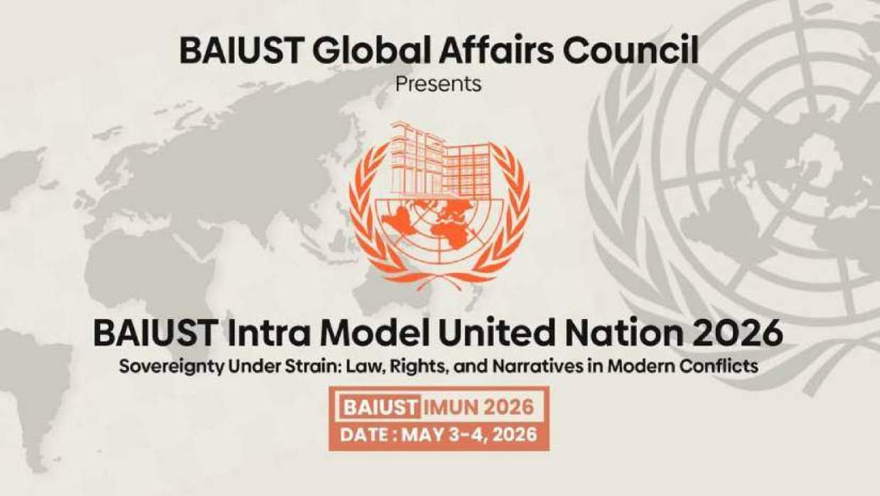 দুই দিনব্যাপী BAIUST Intra Model United Nations (IMUN) ২০২৬-এর ব্যানার