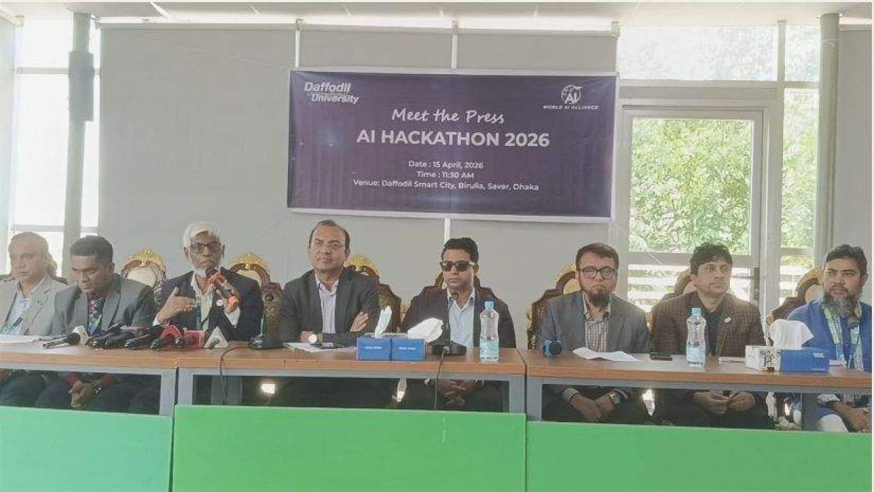 ড্যাফোডিলে-এআই-হ্যাকাথনের-আয়োজন 