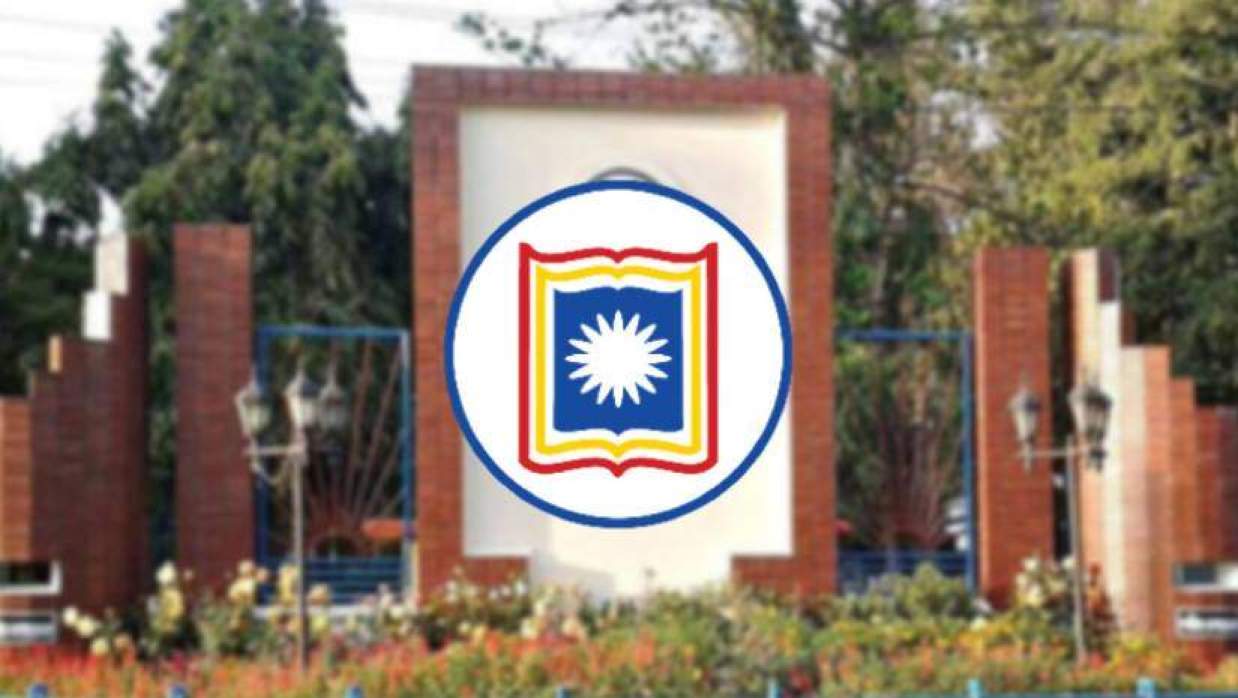 রাজশাহী বিশ্ববিদ্যালয়