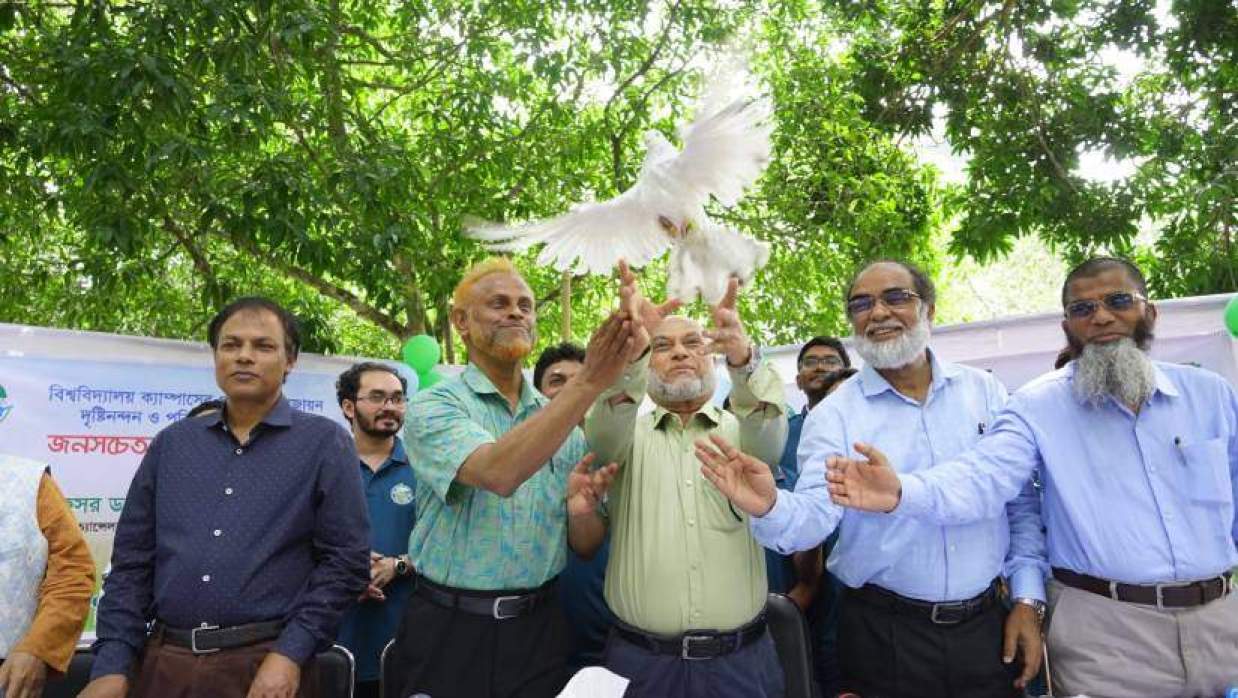 পায়রা উড়িয়ে সংগঠনটির আনুষ্ঠানিক উদ্বোধন করেন অতিথিরা