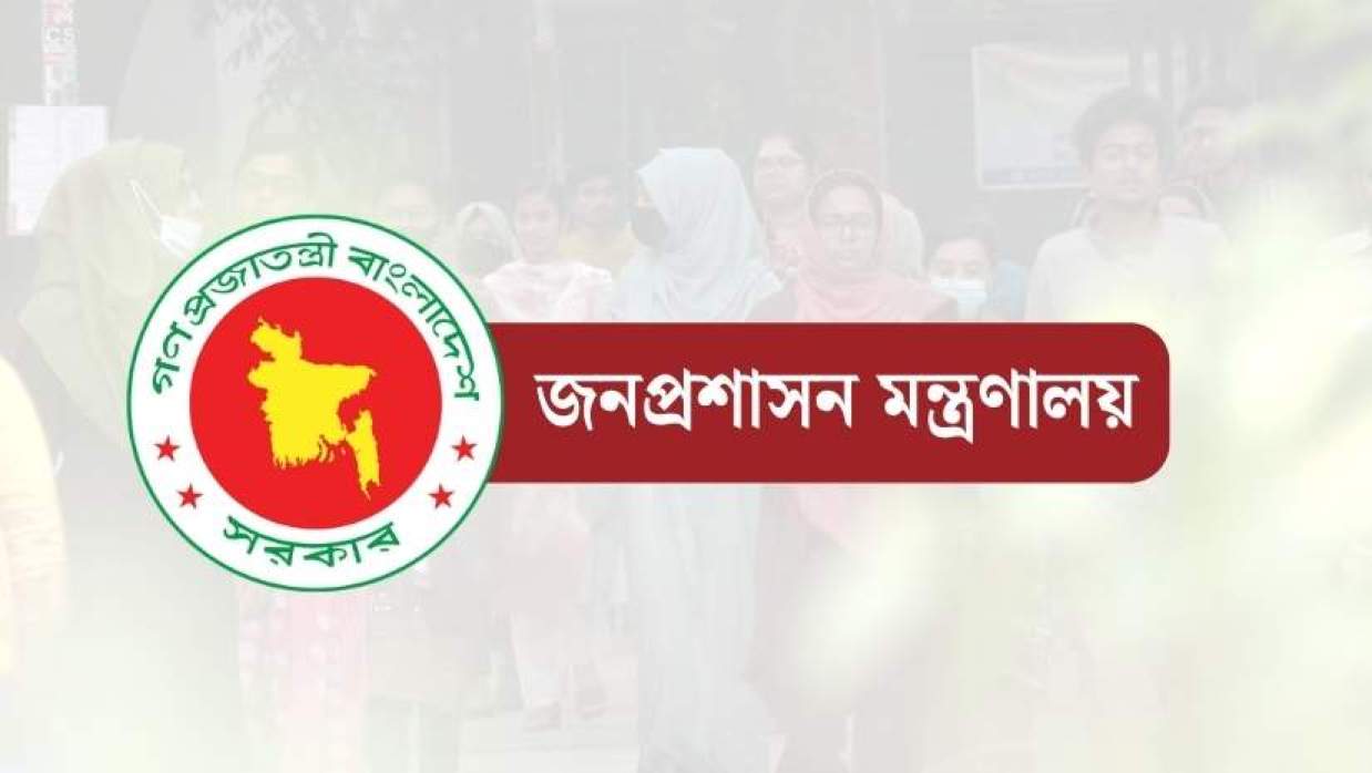 চাকরিতে ৫ লাখ শূন্য পদ পূরণের প্রক্রিয়া শুরু, তথ্য চাইল মন্ত্রণালয়  
